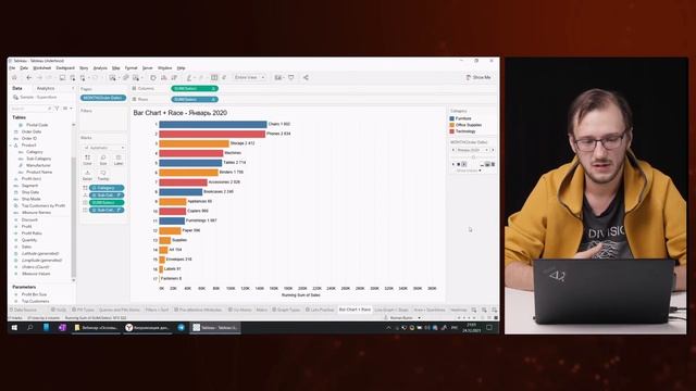 Под капотом Tableau | Вебинар Романа Бунина | karpov.courses смотреть онлайн