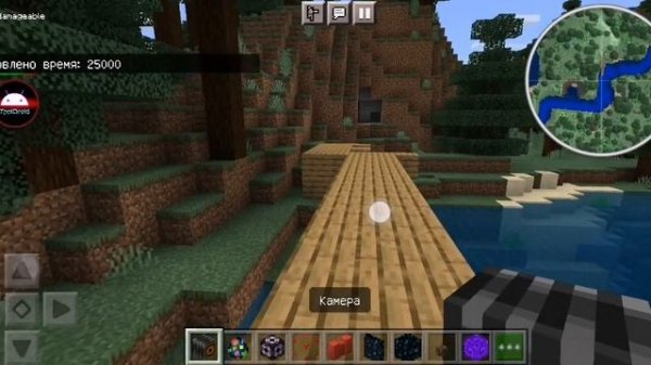 обзор на toolbox для майнкрафт