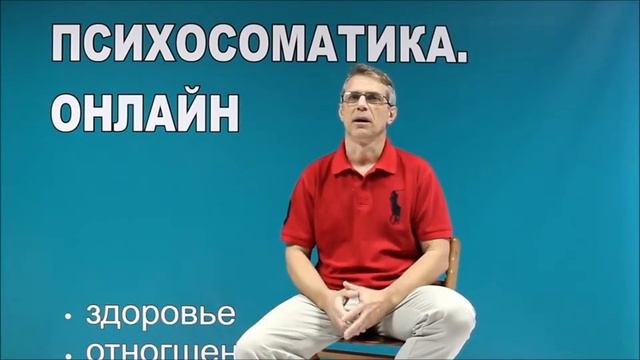 #Диагноз в 1000 раз сильнее после ....... теория #Райка #Хамера ГНМ смотреть онлайн