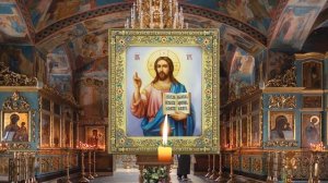 Псалтырь!Молитвы перед началом чтения Псалтири