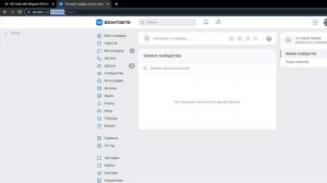 ? ПЛАГИН НА АВТОРИЗАЦИЮ С ПРИВЯЗКОЙ АККАУНТА | MC-AUTH — ОБЗОРЫ ПЛАГИНОВ #32