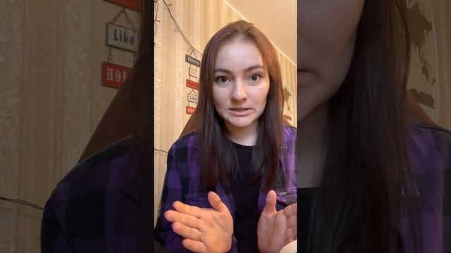 Юлия Горетая - Отзыв после диагностики маркетинга и продаж смотреть онлайн