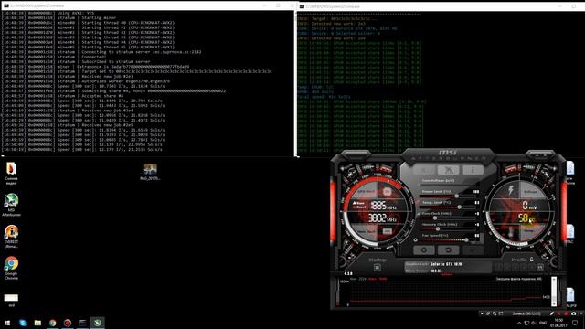 Майнинг! Zcash на gtx1070 + i7-6700. ПРОСТЫМ ЯЗЫКОМ. Инвест проекты. Инсайд по крипте;) смотреть онлайн