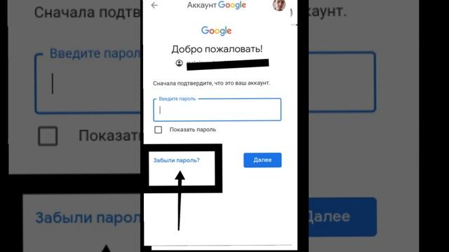 Мастерство и Талант