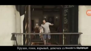 Топ песня  про гта 5