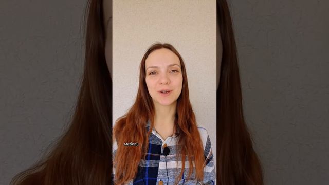 Почему чистка мягкой мебели длится так долго? #химчисткаазов #химчисткадивана #чисткаазов смотреть онлайн