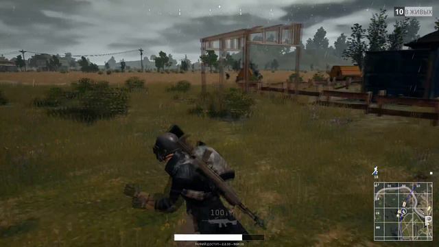 Неизбежность соло игра #1 PLAYERUNKNOWNS BATTLEGROUND by Dron Q смотреть онлайн