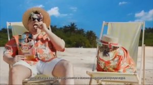 чипсы лейс lays поездка в лето