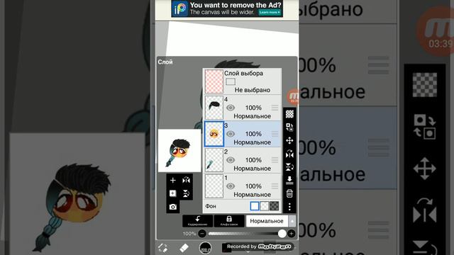 Туториал по обработке смайликов смотреть онлайн