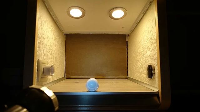 Умный дом Z-LIFE: Автоматическая яркость смотреть онлайн