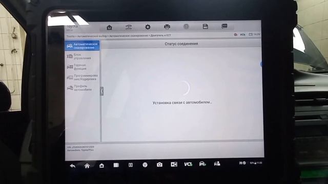 Незаводится приус после длительной стоянки ,кончился бензин смотреть онлайн