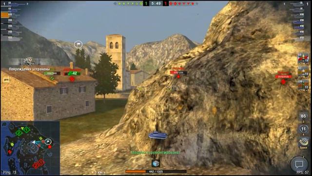 ЧЕРНЫЙ БУЛЬДОГ? --- Обзор На leKpz M 41 90 mm, World of Tanks Blitz смотреть онлайн