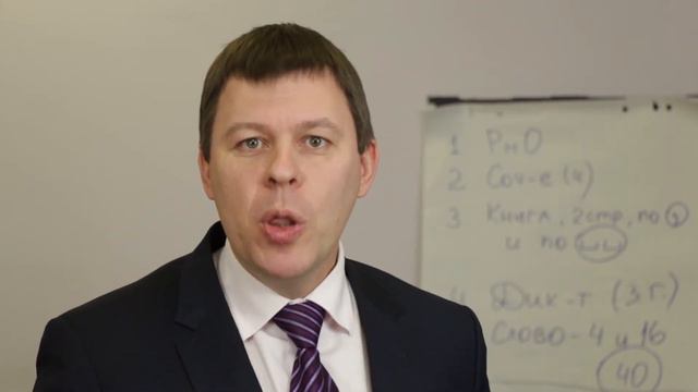 Как заниматься чтением с ребенком. Максим Ильин смотреть онлайн