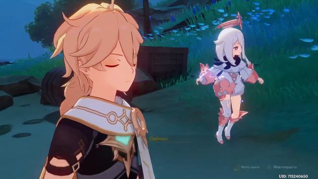 [Стрим] - Genshin Impact - Прохождение #44 - Задание Легенд: Аратаки Итто и Встреча Бэй Доу смотреть онлайн