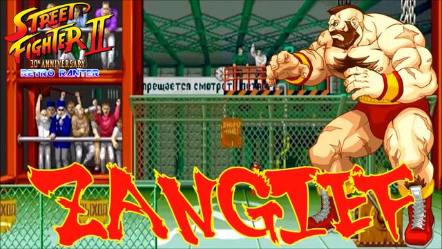 Street Fighter 2: Zangief Theme (30th Anniversary Remix) смотреть онлайн