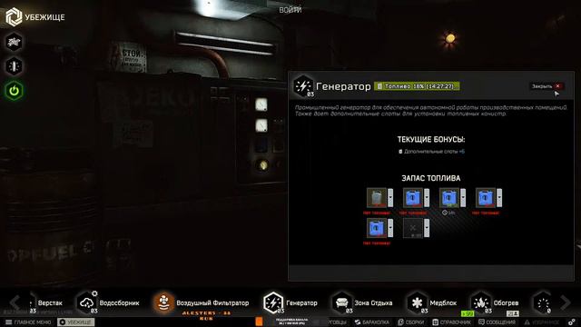 #EscapeFromTarkov. Надо сделать 100 метровку, любой ценой!!! смотреть онлайн