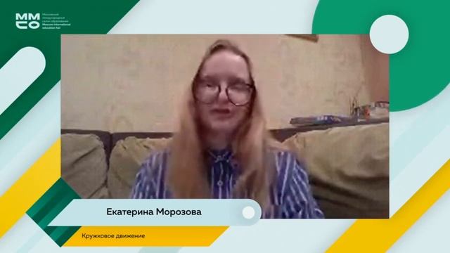 Партизанское” образование: как “выжить” в школе и вузе (кружковое движение НТИ) смотреть онлайн