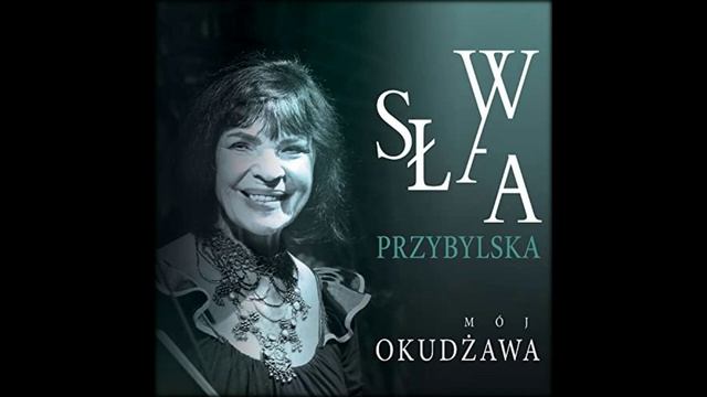 S. Przybylska - Jesienne liście (Осенние листья) смотреть онлайн