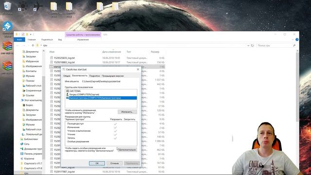 Поднимаем хешрейт майнинга на процессоре 20-30% смотреть онлайн