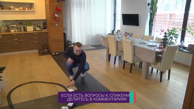 Строительный Клуб