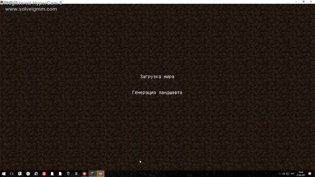 сид на деревню №13 на версии 1.7.10 смотреть онлайн