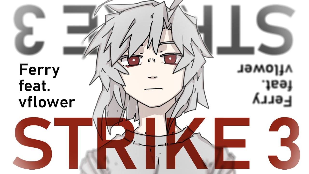 【vflower】STRIKE 3【VOCALOID Original】