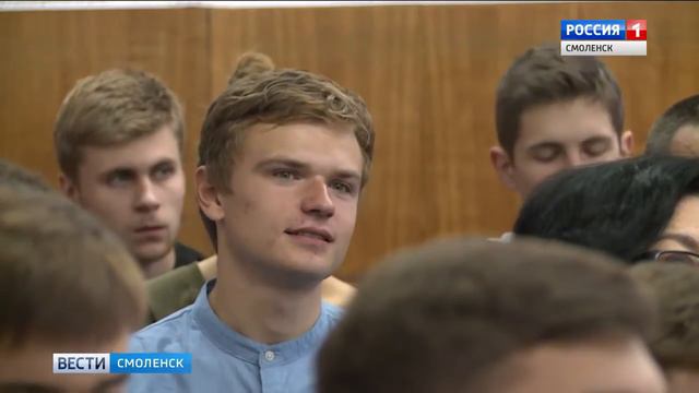 Встреча со студентами Смоленского колледжа телекоммуникаций смотреть онлайн