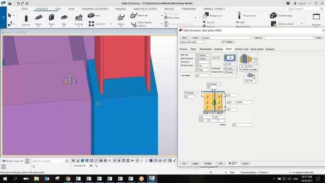 Tekla Introduction Workshop (BIM) (Batch 2) смотреть онлайн