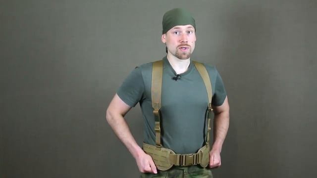 Обзор Лёгкие анатомические пояса от MBC