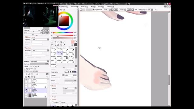 [Gore] "topsy-turvy"/Сhara(UnderTale)/SpeedPaint смотреть онлайн