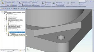 ADEM CAM. Часть4
