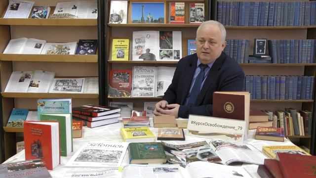 Владимир Викторович Коровин смотреть онлайн