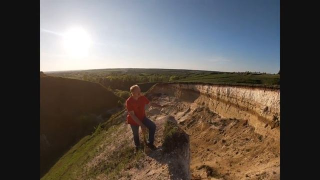 Геологическая практика. Семилуки. Заключение. смотреть онлайн