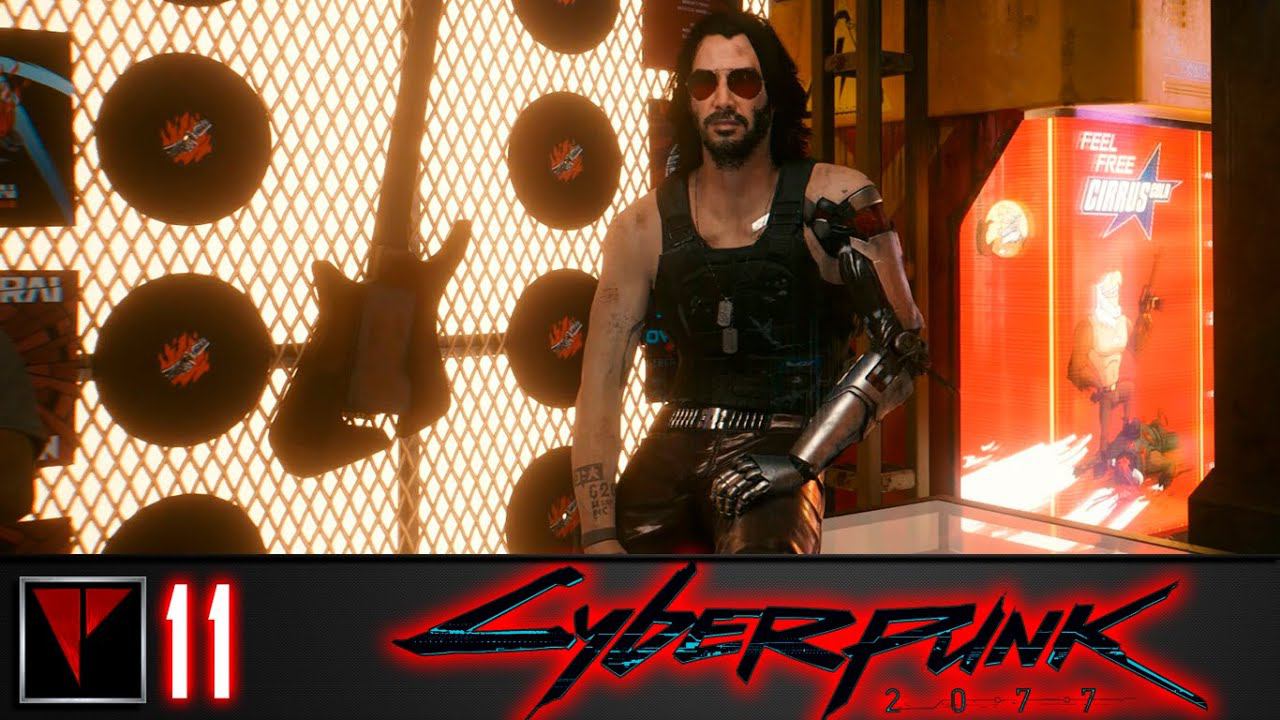 Cyberpunk 2077 #11 - Жадность наказуема