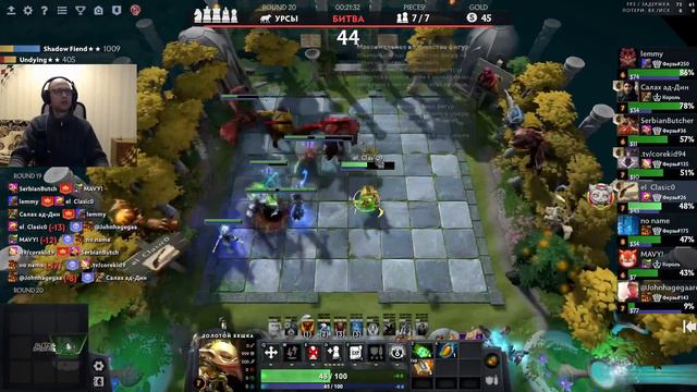 King+ EU China top 30 Queen Dota Auto Chess Душой и красиво! смотреть онлайн