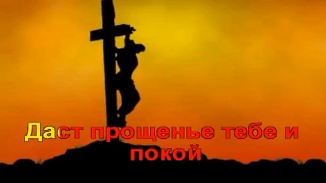Гимны Надежды 25 В Слове Божьем ищи(-) смотреть онлайн
