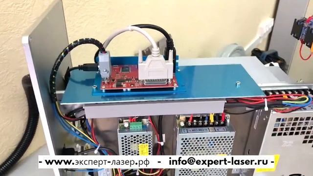 Обзор Лазерного Маркера Expert FO-50  Raycus 50 W #raycus #raycus50 #jpt50lp