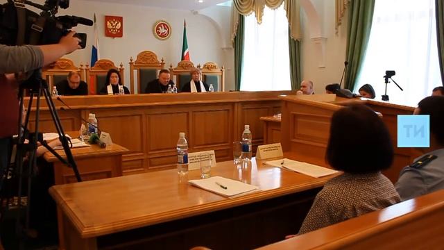 В Казани недовольные капремонтом дома жители обратились в конституционный суд РТ смотреть онлайн