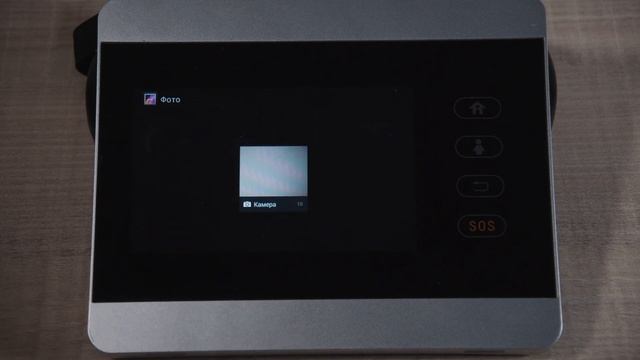 Rollup Ihome 5 Wi-Fi беспроводной видеоглазок с датчиком движения смотреть онлайн