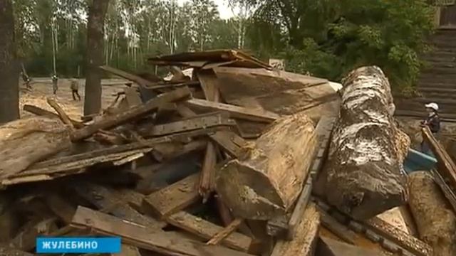 Жители Жулебина очистили лес от промышленного мусора 31 08 2013 смотреть онлайн