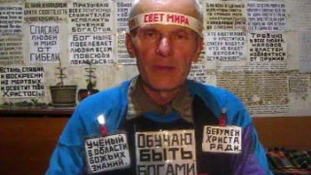 Даю народам всем Я Цель: чтоб было счастье и любовь, и никогда не гибли дети смотреть онлайн