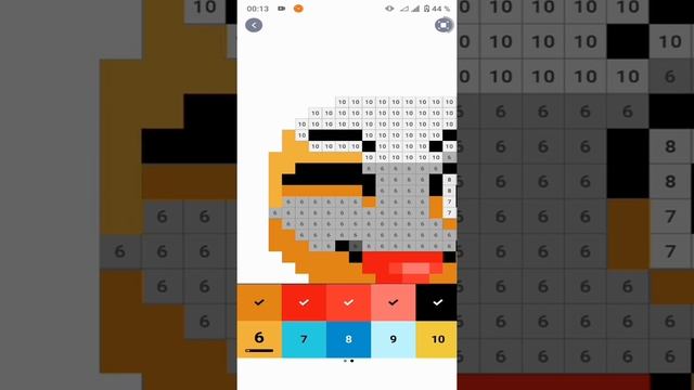 мой рисунок #4 смотреть онлайн