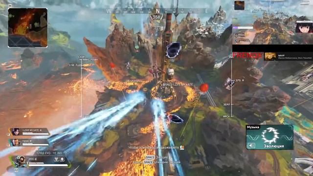 Спустя месяц играем фулл стак на алмазах APEX LEGENDS)))) смотреть онлайн