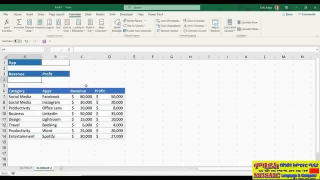 MS Excel 2019 Lesson 26 How to use XLOOKUP смотреть онлайн