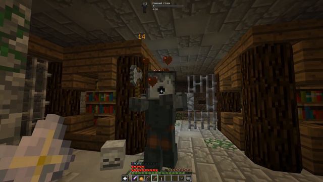 ͡๏̯͡๏ РУИНЫ の Minecraft Custom NPCs карта "Lost Void" #2 смотреть онлайн