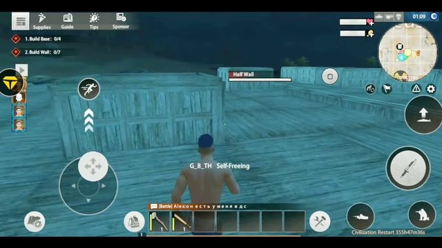 Como RAIDAR sem ESCADA - Last Day Rules Survival смотреть онлайн