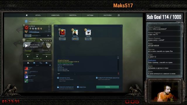 Играю с подписчиками. Капитан Нова 3 и долговязые сильверы)) смотреть онлайн