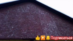 #3 Состояние шведской краски изготовленной своими руками спустя год #шведскаякраска; #краска