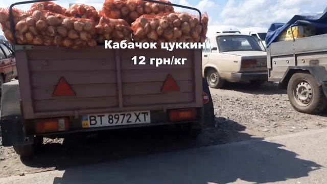 Рынок Большие Копани после 15-00 смотреть онлайн
