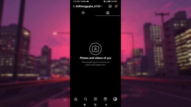 Instagram Photos Hide/Private कैसे करें | How to hide Post on Instagram 2023 смотреть онлайн